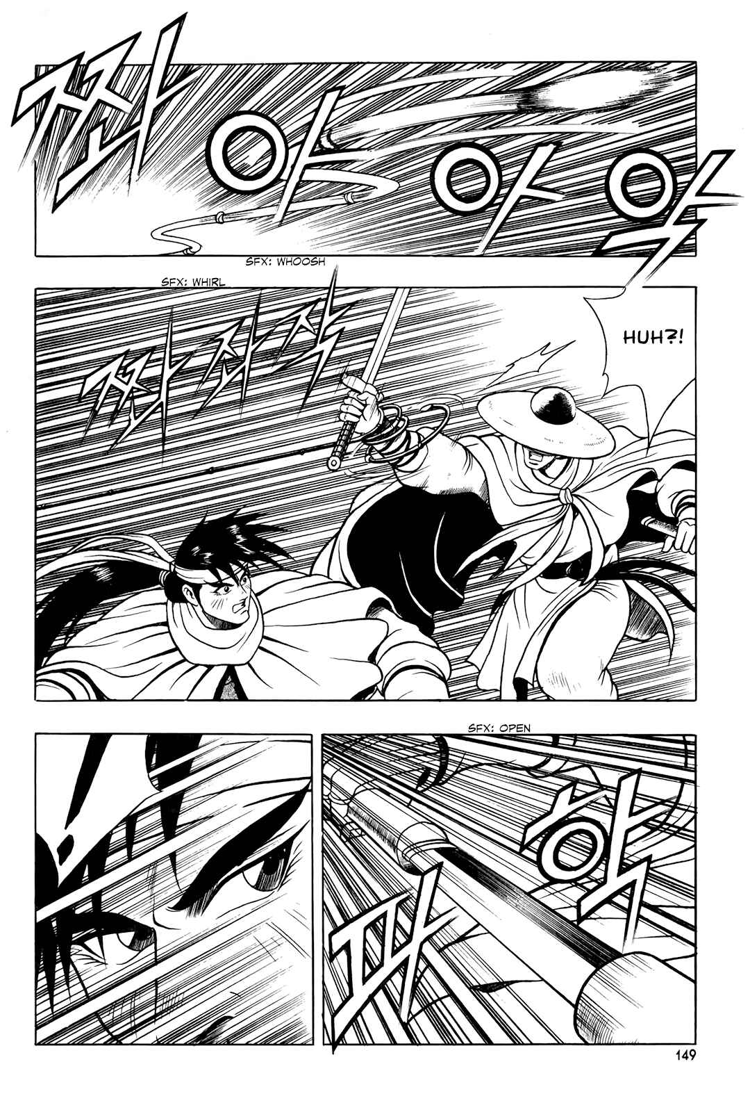 Chapter 75 - Page 23