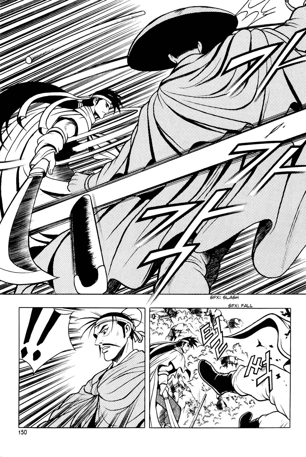 Chapter 75 - Page 24