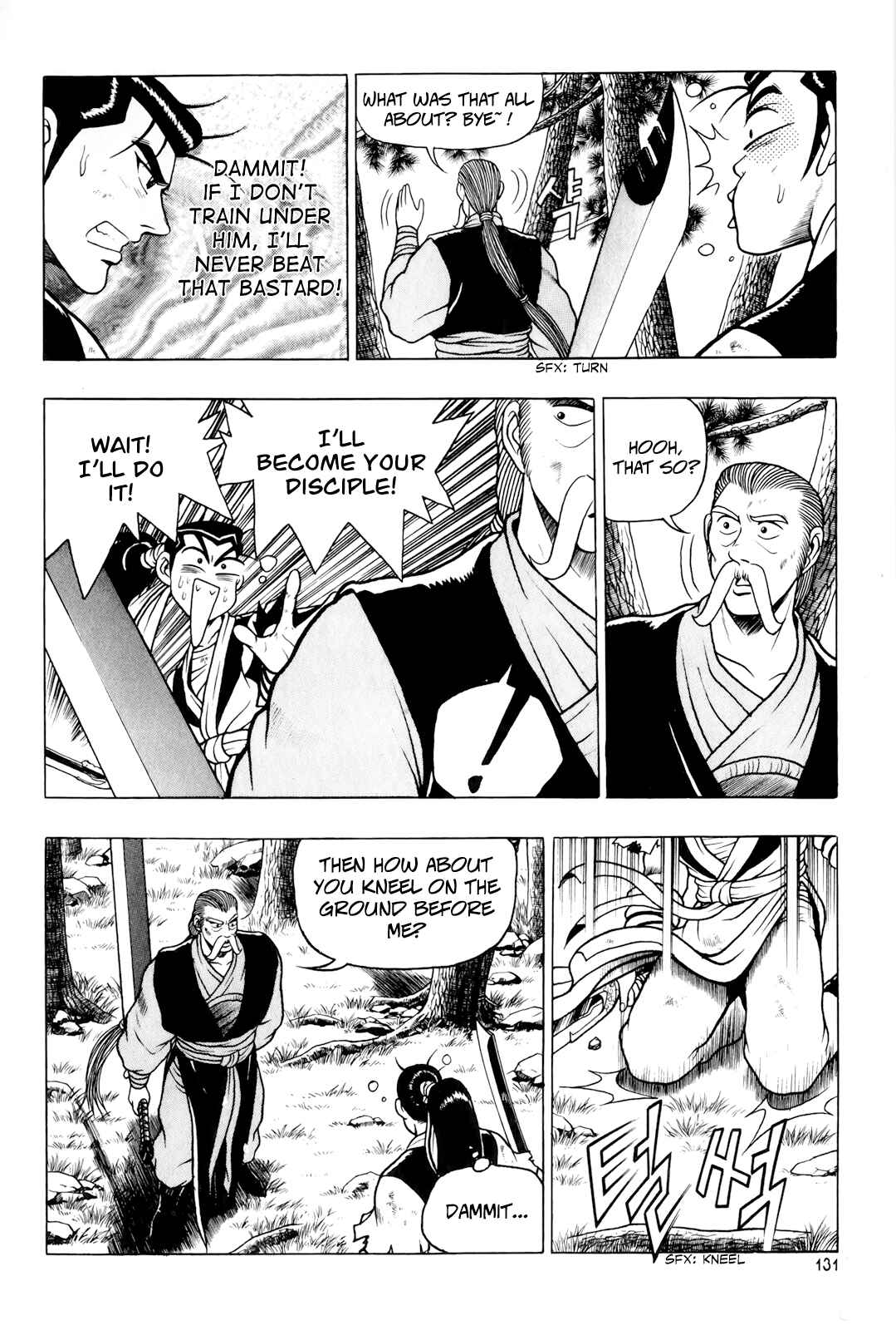 Chapter 75 - Page 7