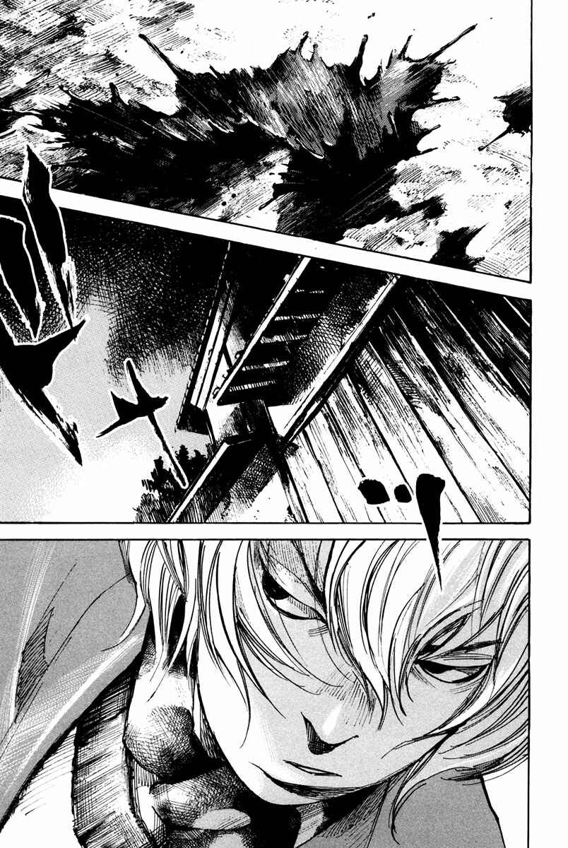 Chapter 139 - Page 18