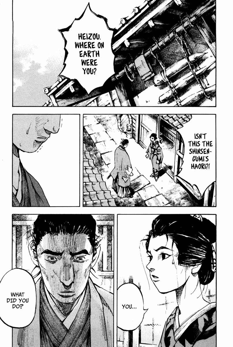 Chapter 139 - Page 22