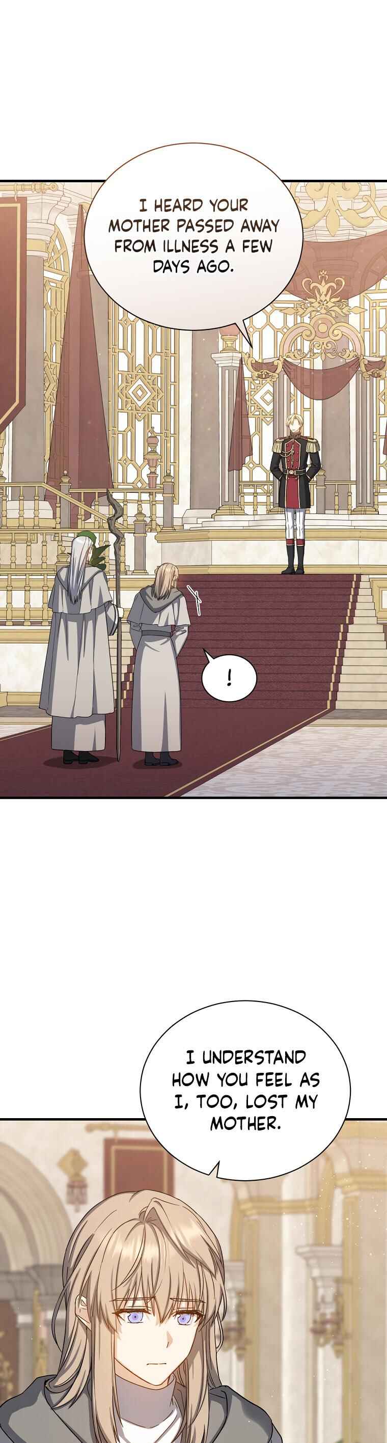 Chapter 76 - Page 12