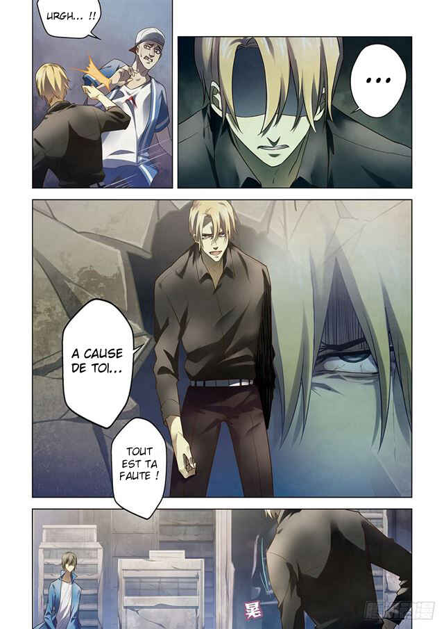 Chapter 147 - Page 7