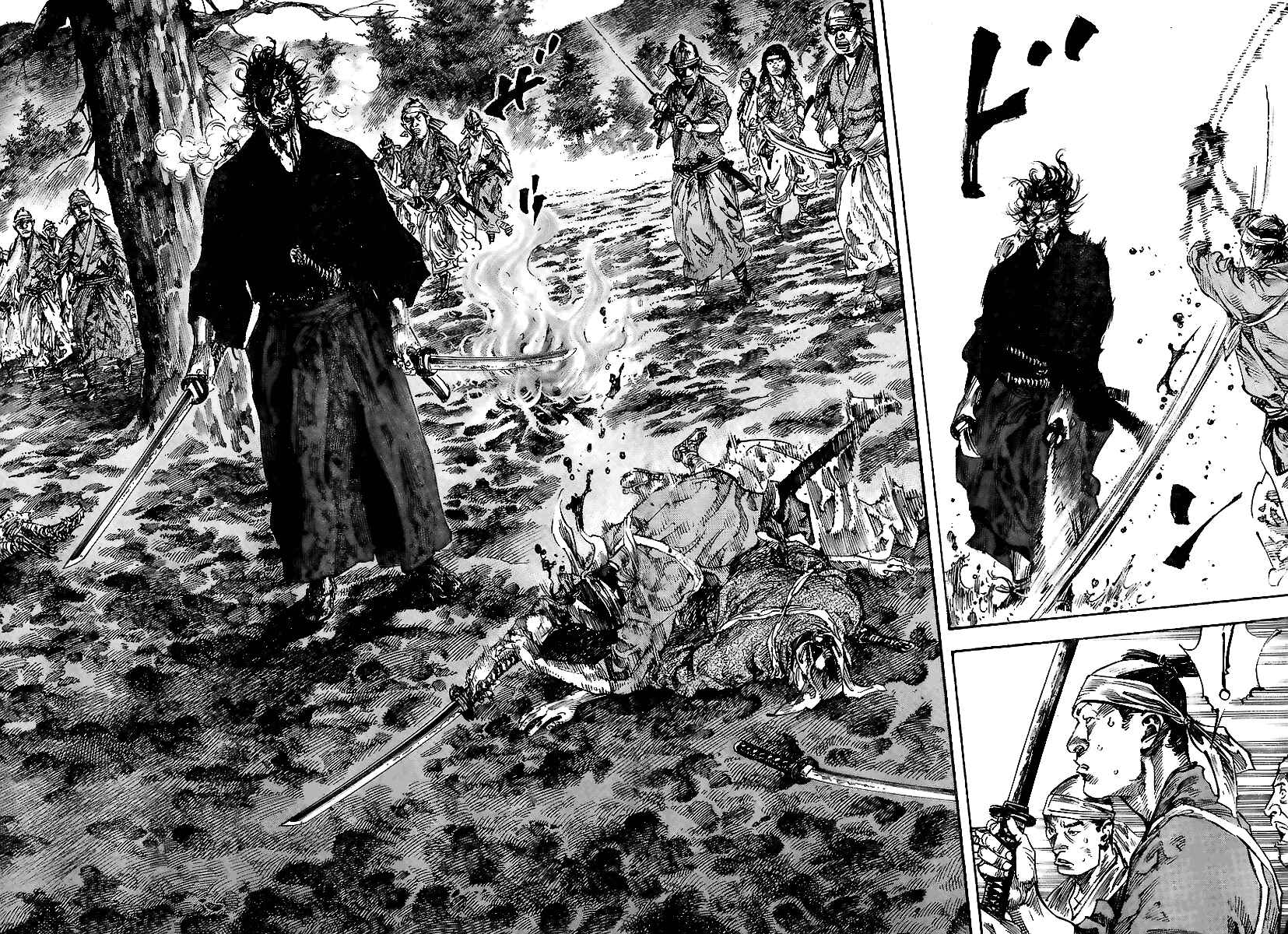 Chapter 230 - Page 6
