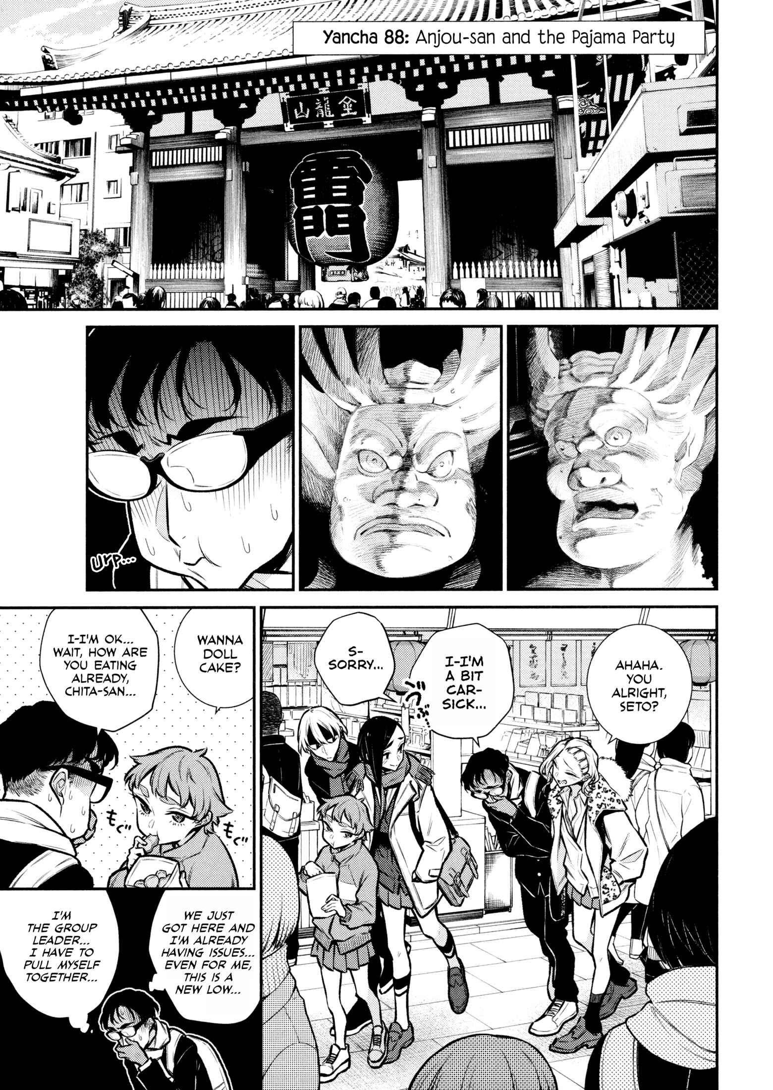 Chapter 88 - Page 1