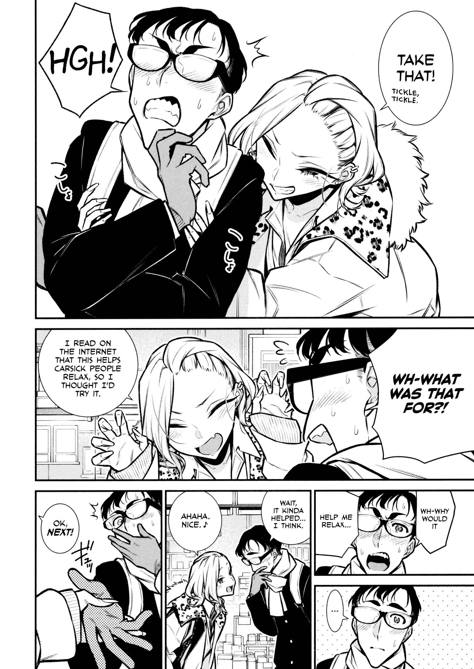 Chapter 88 - Page 2