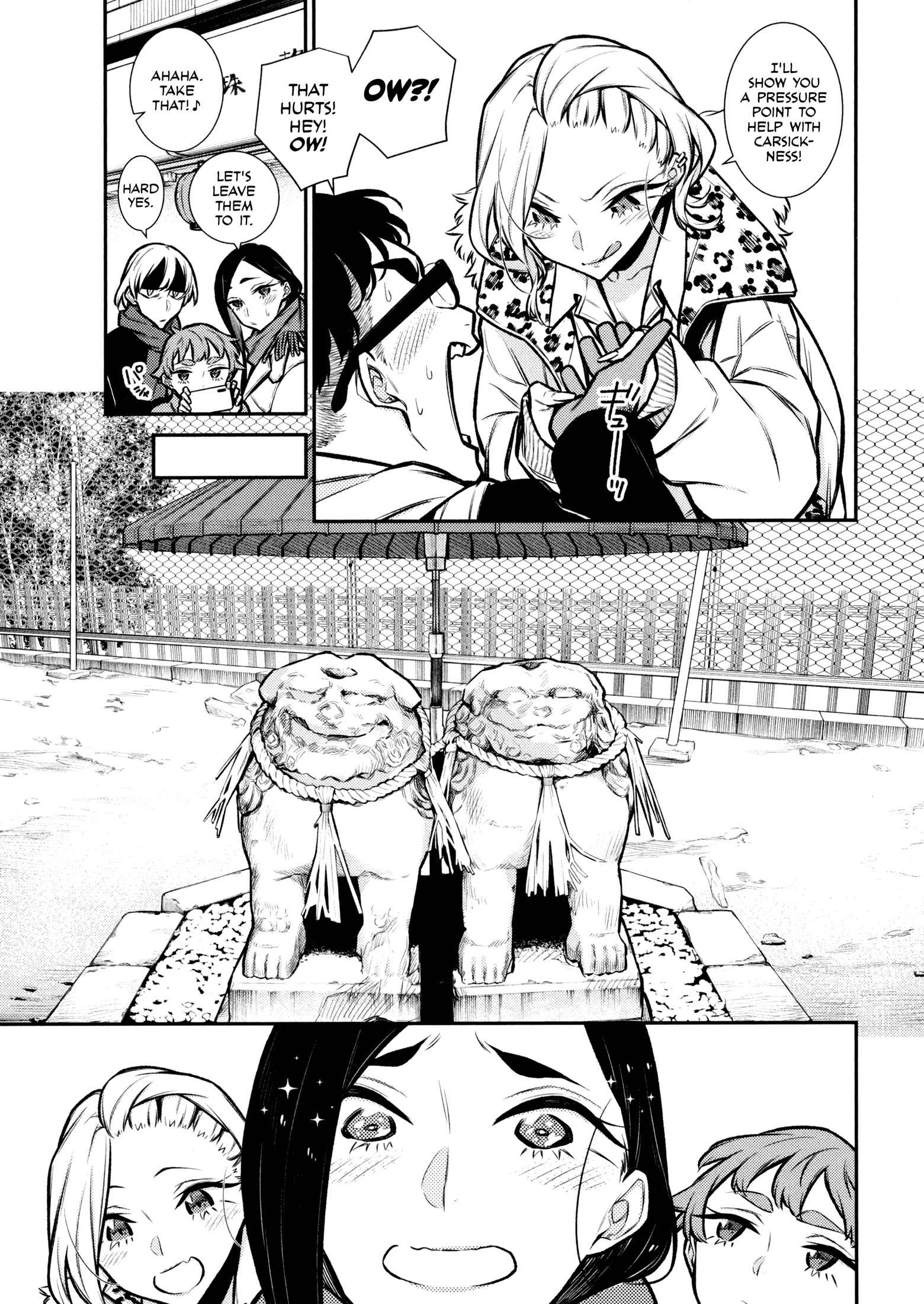 Chapter 88 - Page 3
