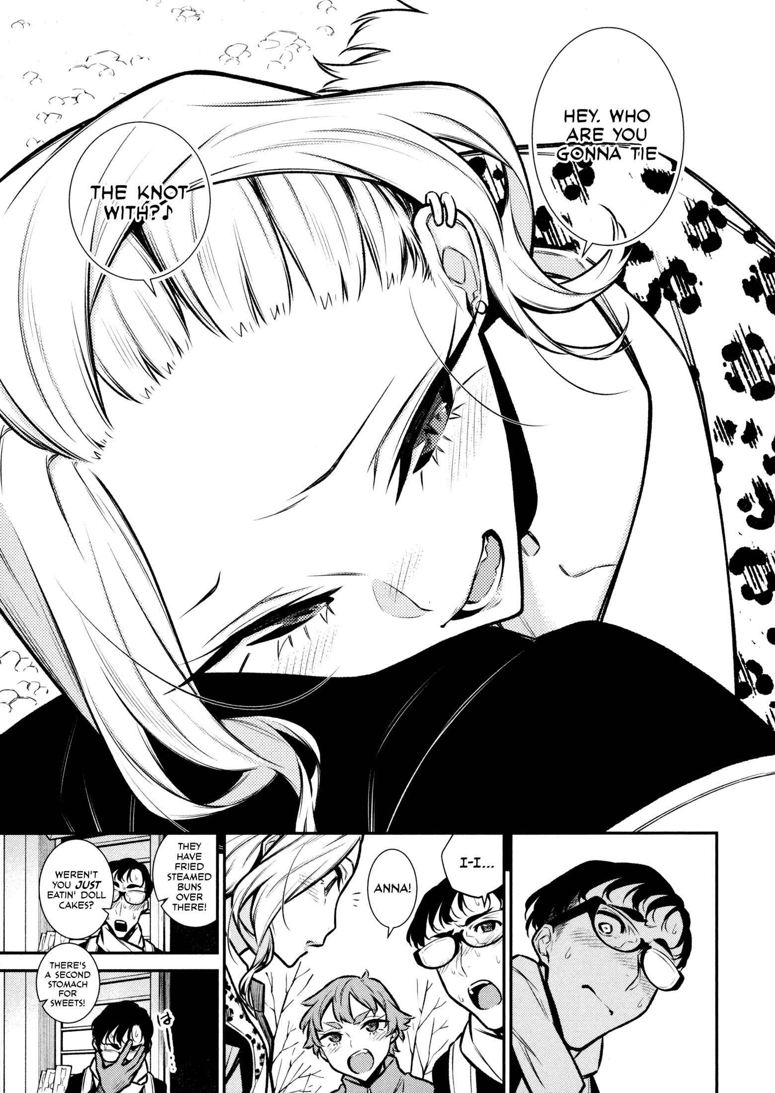Chapter 88 - Page 7