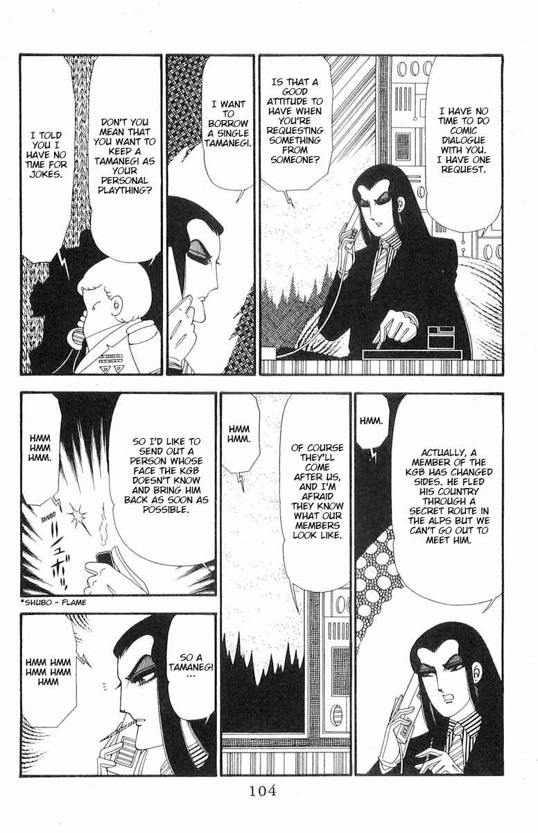 Chapter 91 - Page 11