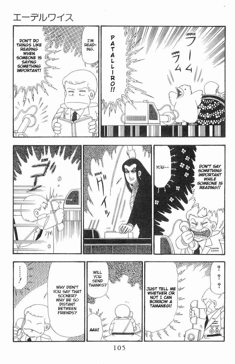 Chapter 91 - Page 12