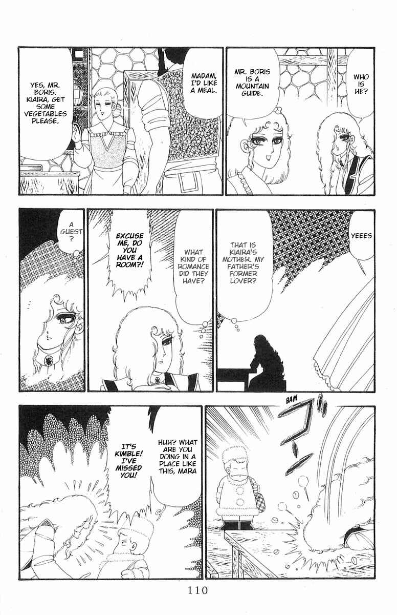 Chapter 91 - Page 17