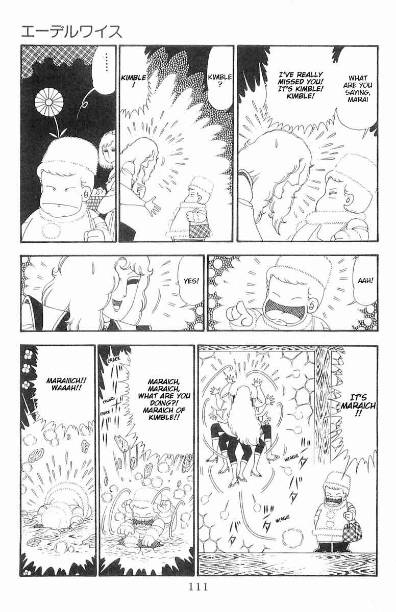 Chapter 91 - Page 18