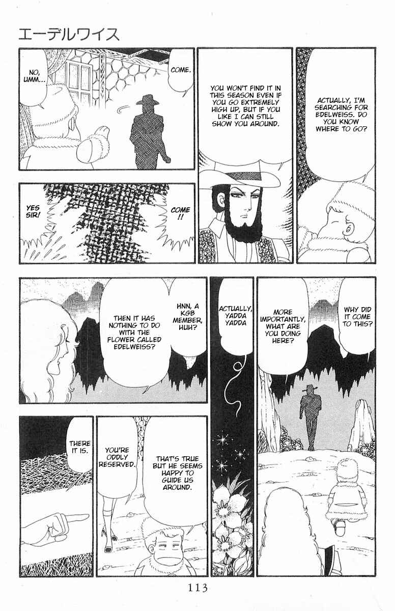Chapter 91 - Page 20