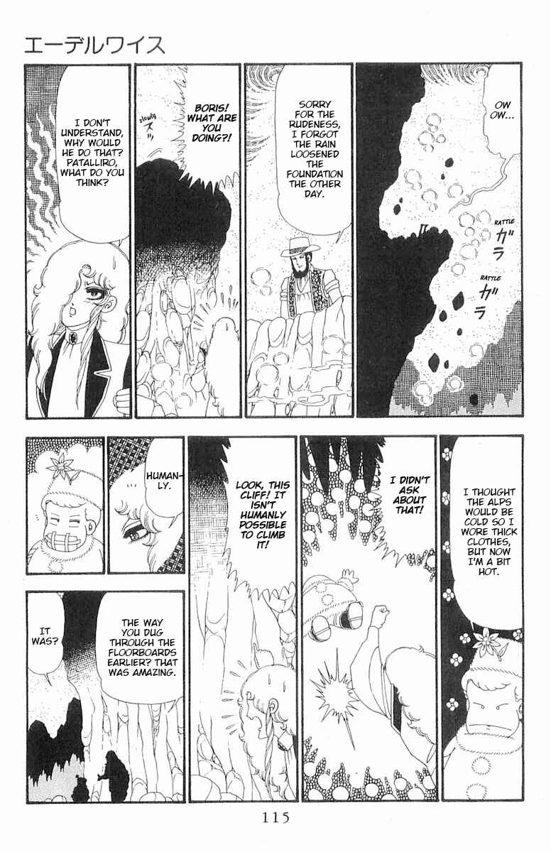 Chapter 91 - Page 22