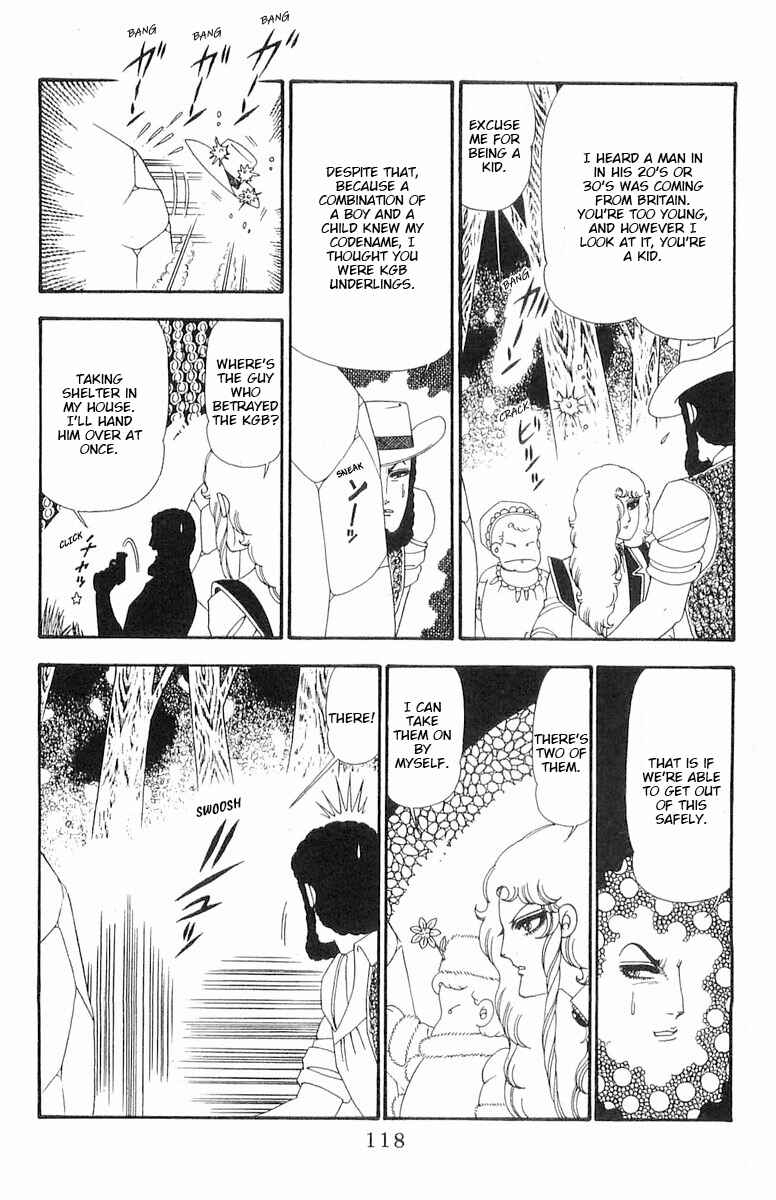 Chapter 91 - Page 25