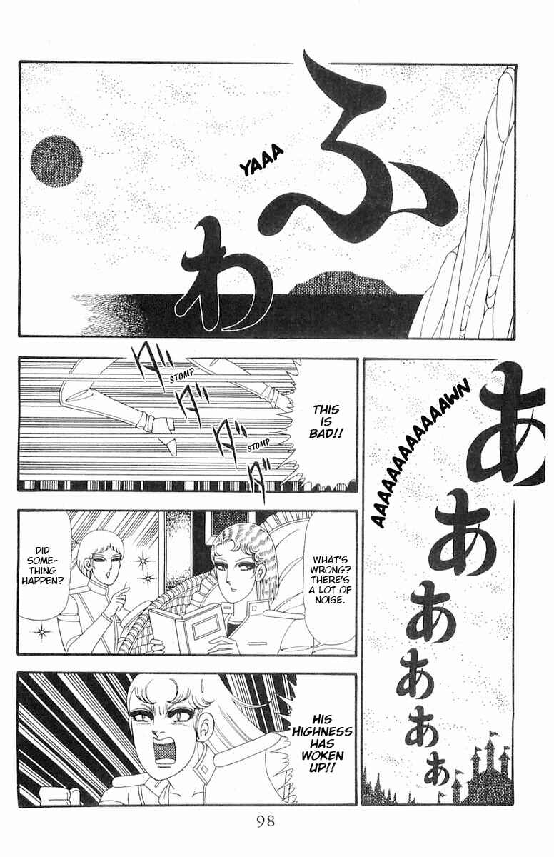 Chapter 91 - Page 5