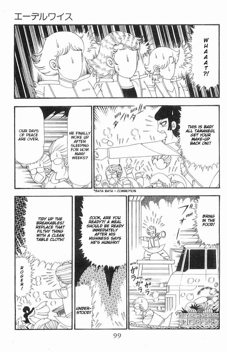 Chapter 91 - Page 6