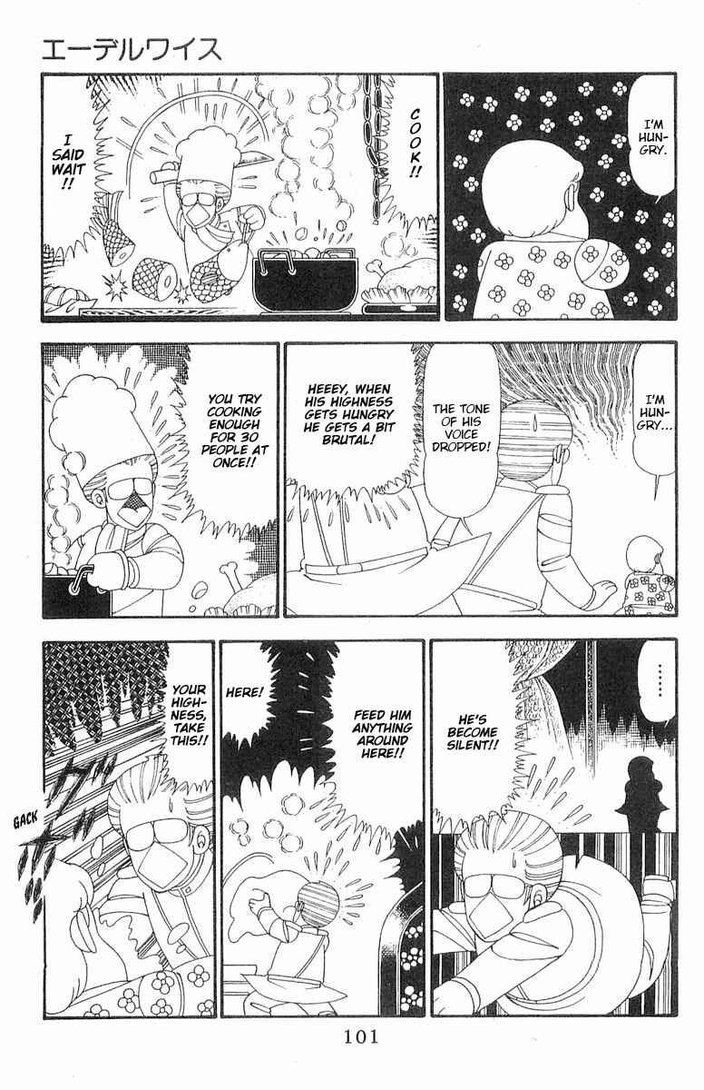 Chapter 91 - Page 8