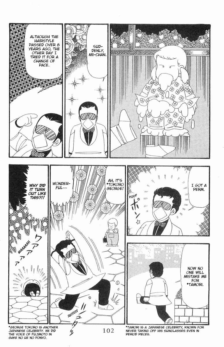 Chapter 91 - Page 9