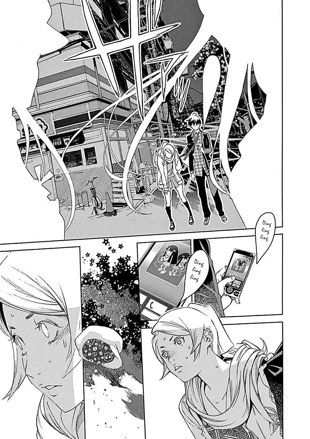 Chapter 19 - Page 10