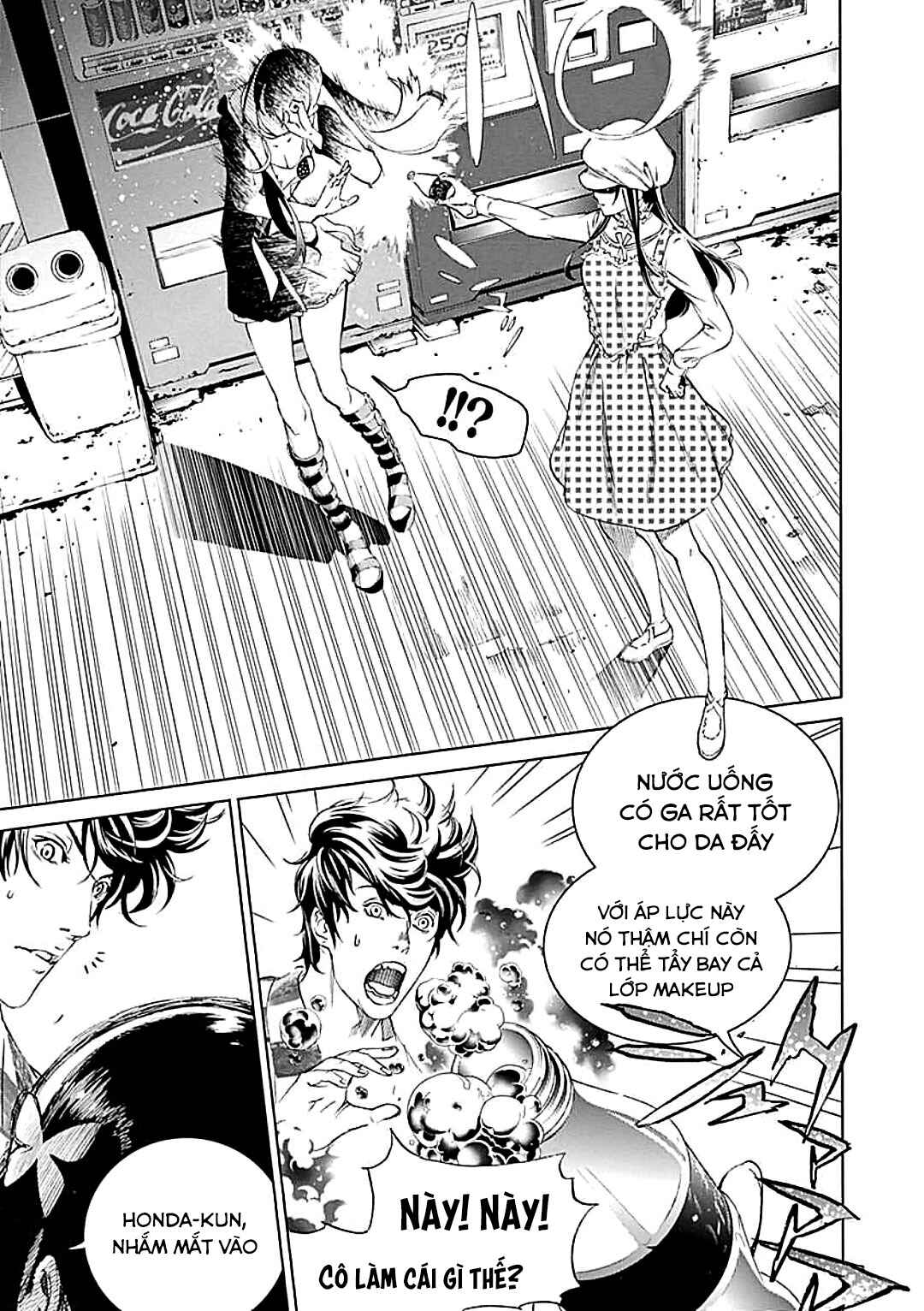 Chapter 19 - Page 4