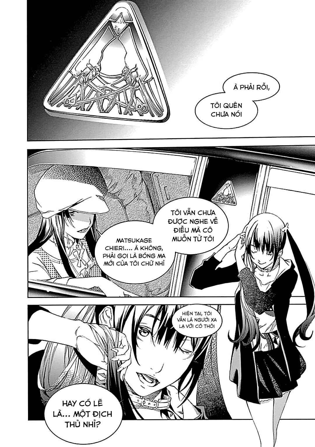 Chapter 19 - Page 44