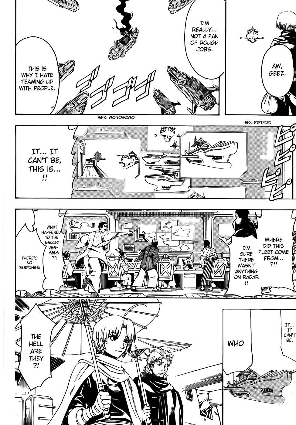 Chapter 504 - Page 12