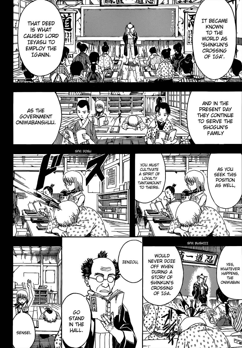 Chapter 504 - Page 2