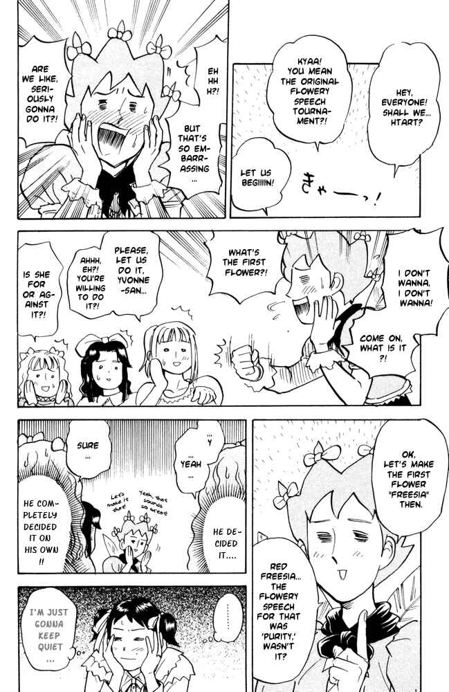 Chapter 46 - Page 2