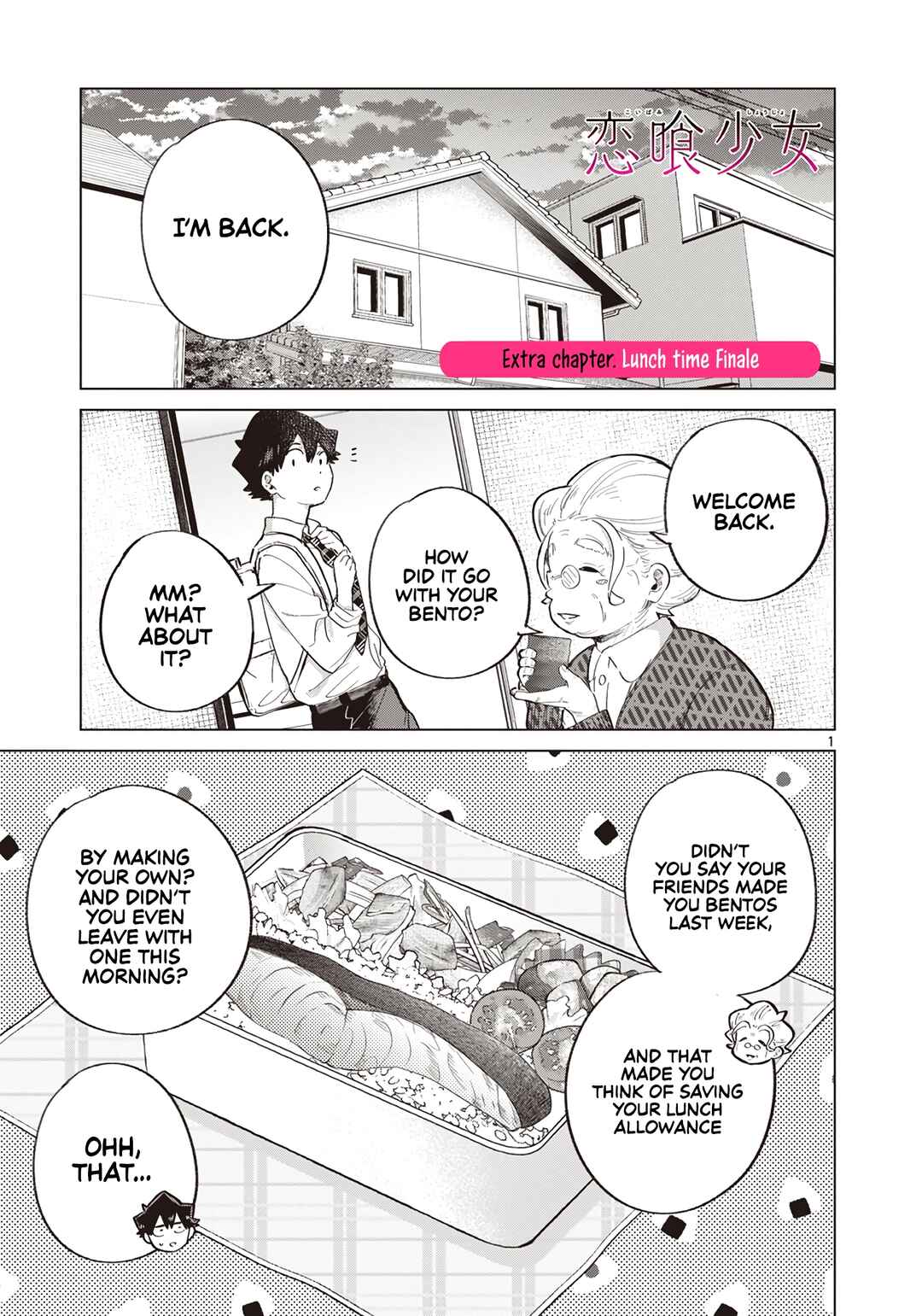 Chapter 23.5 - Page 2
