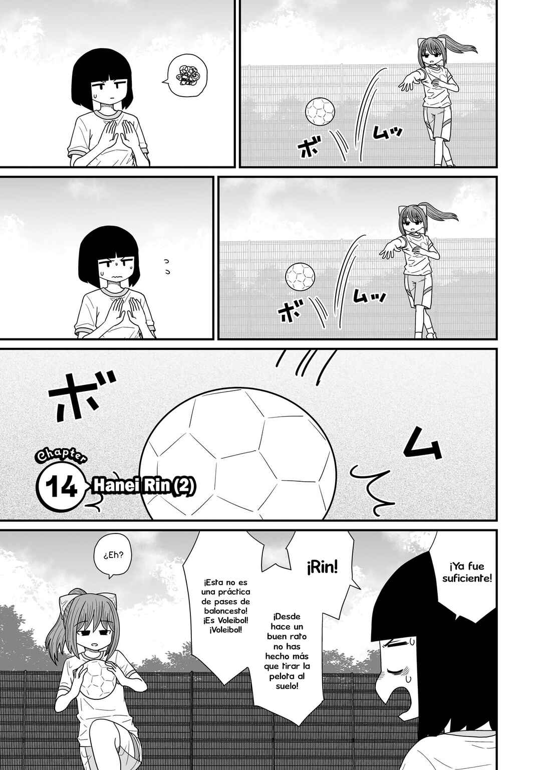Chapter 14 - Page 1