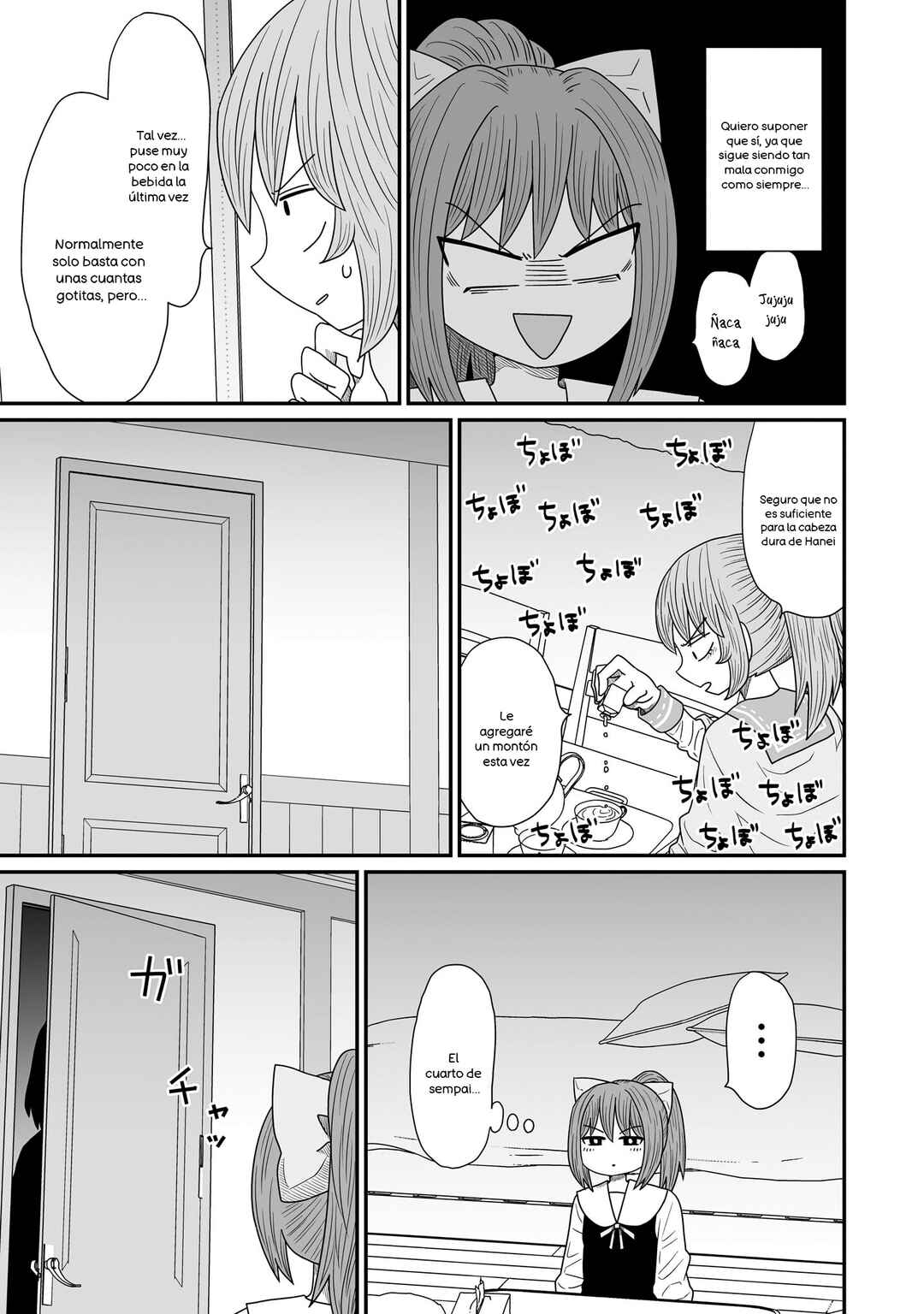 Chapter 14 - Page 11