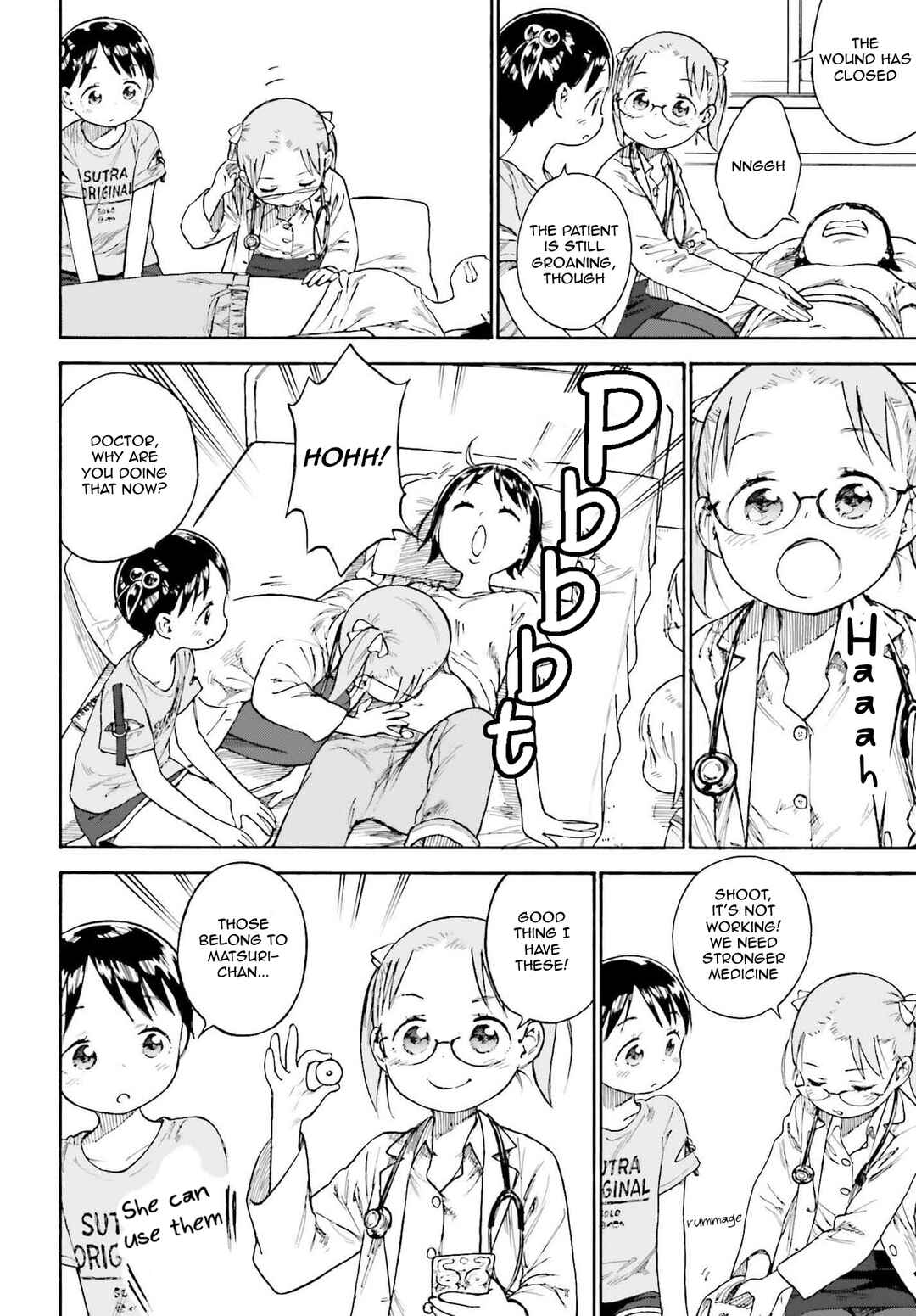 Chapter 90.4 - Page 2
