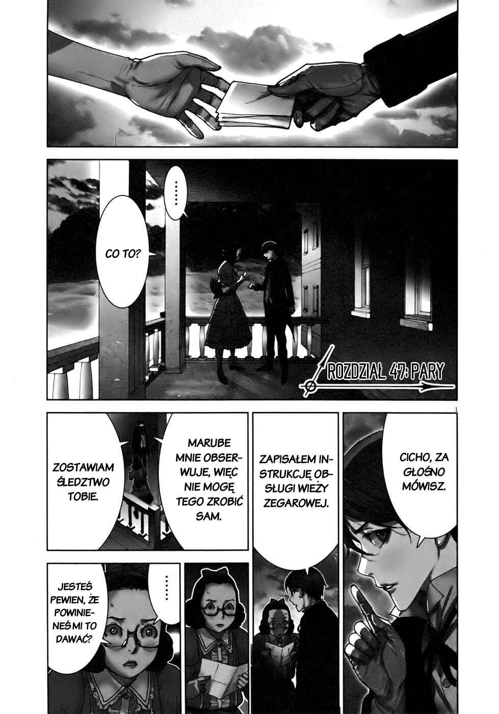 Chapter 47 - Page 1