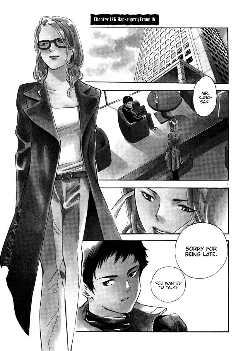 Chapter 126 - Page 1