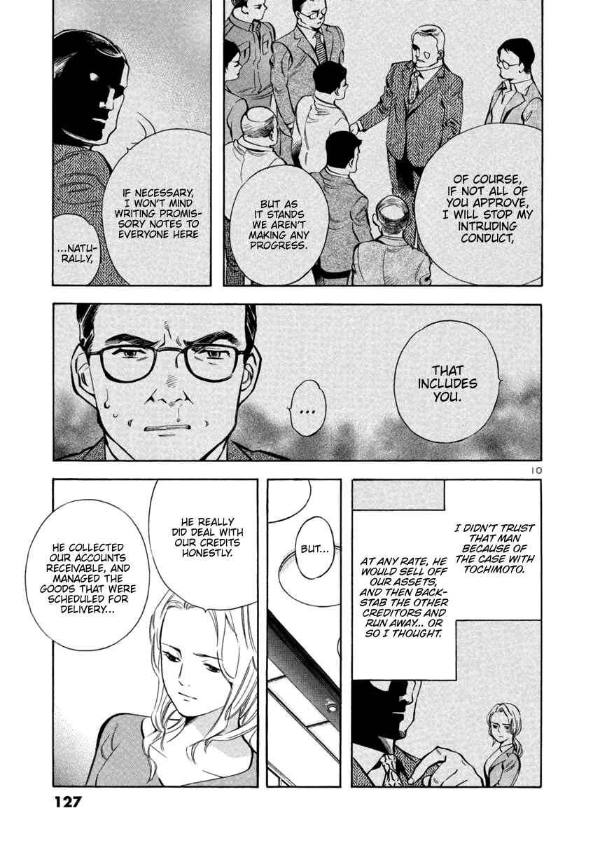 Chapter 126 - Page 10