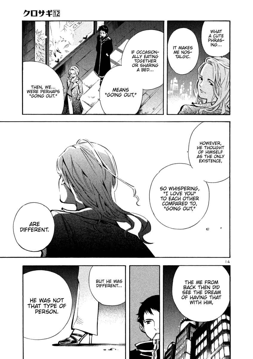 Chapter 126 - Page 14