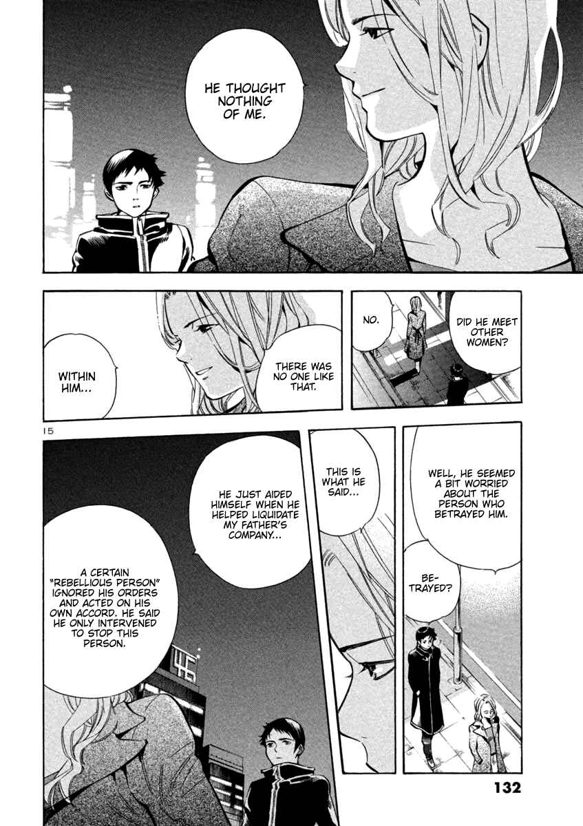 Chapter 126 - Page 15