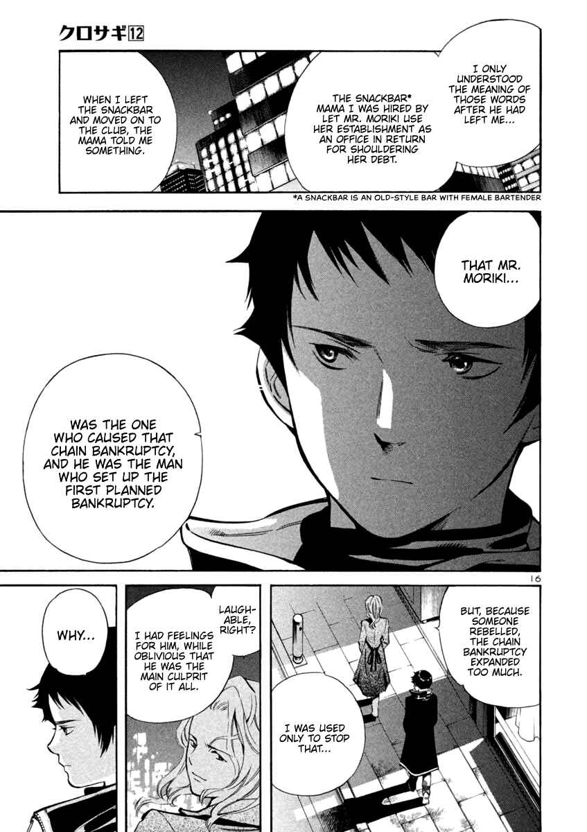 Chapter 126 - Page 16