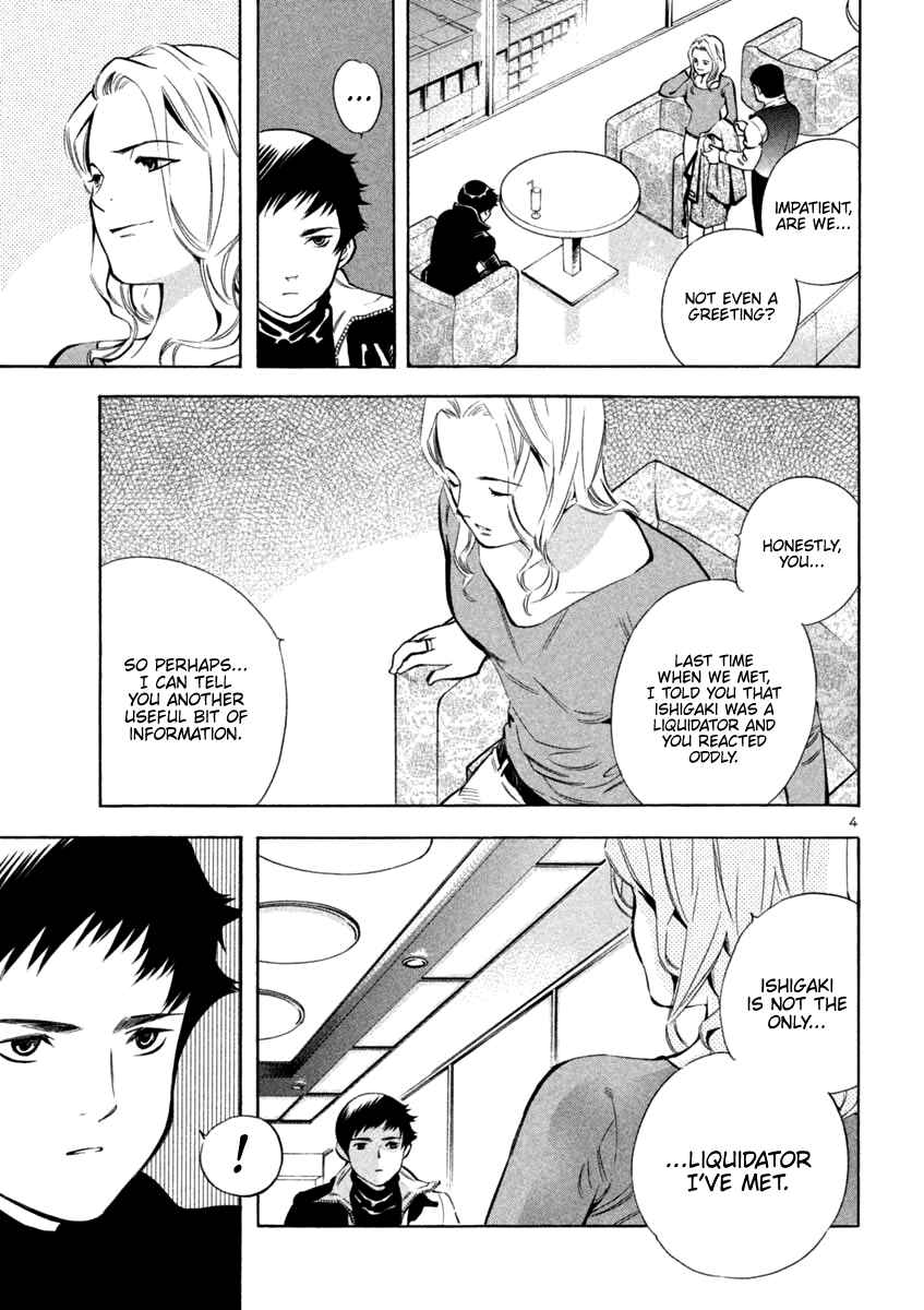 Chapter 126 - Page 4