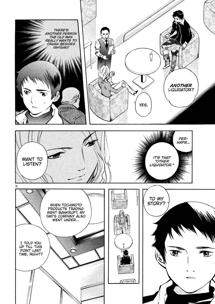 Chapter 126 - Page 5