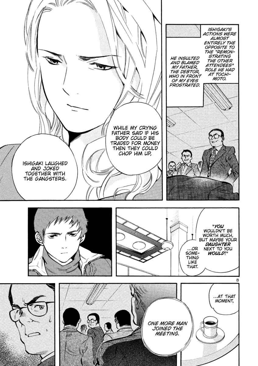 Chapter 126 - Page 8