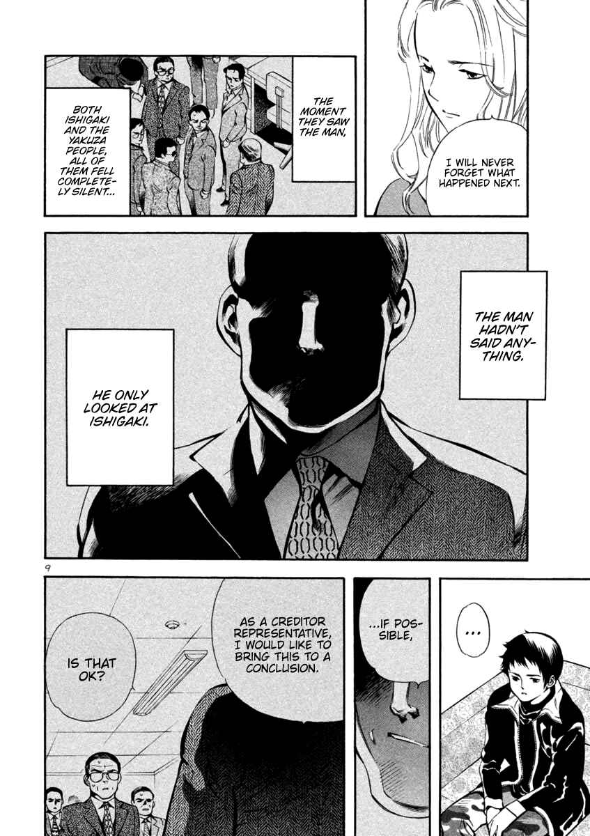 Chapter 126 - Page 9