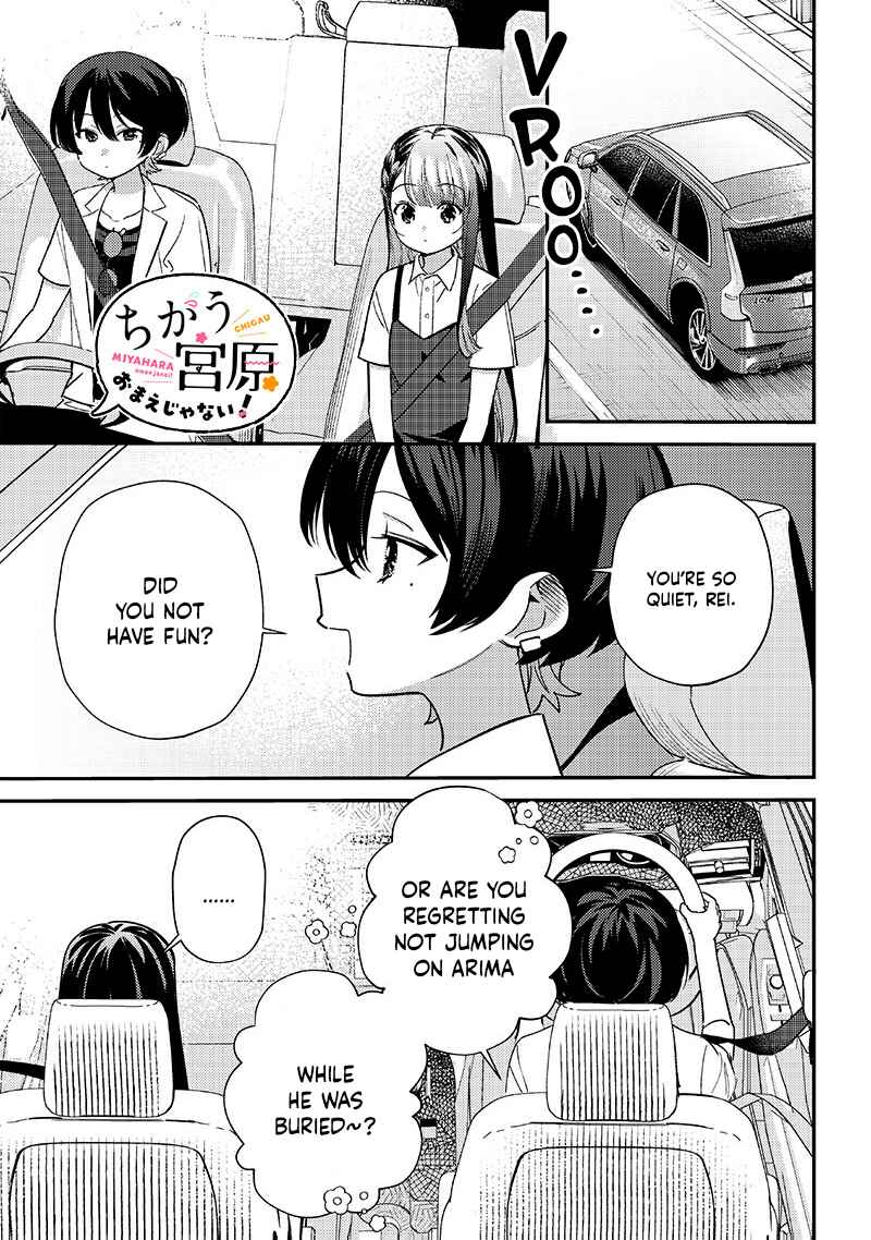 Chapter 33.3 - Page 1