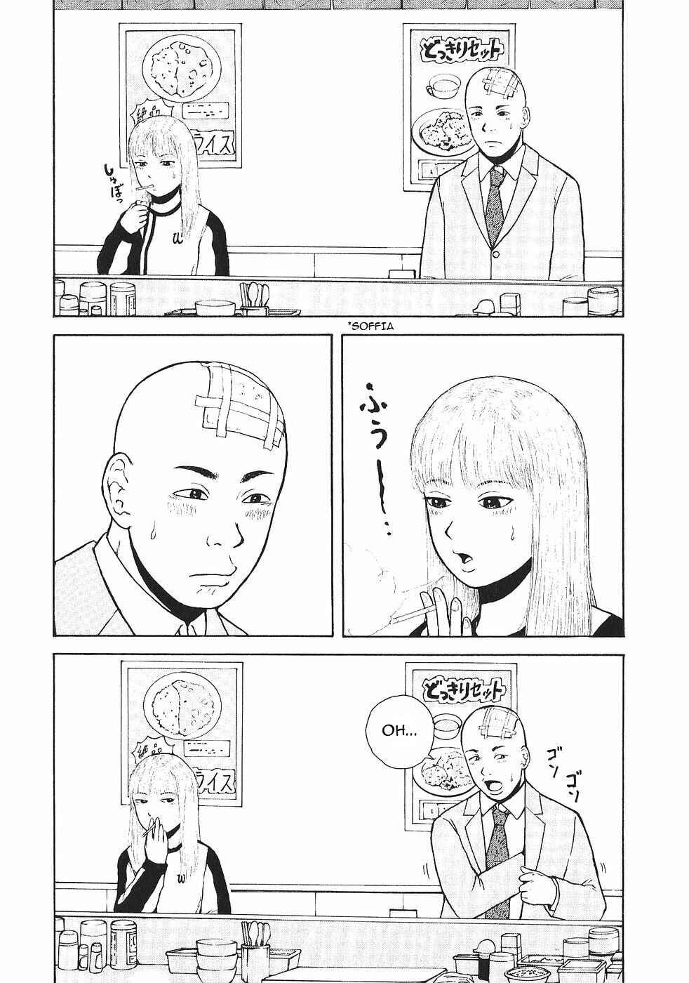 Chapter 101 - Page 2