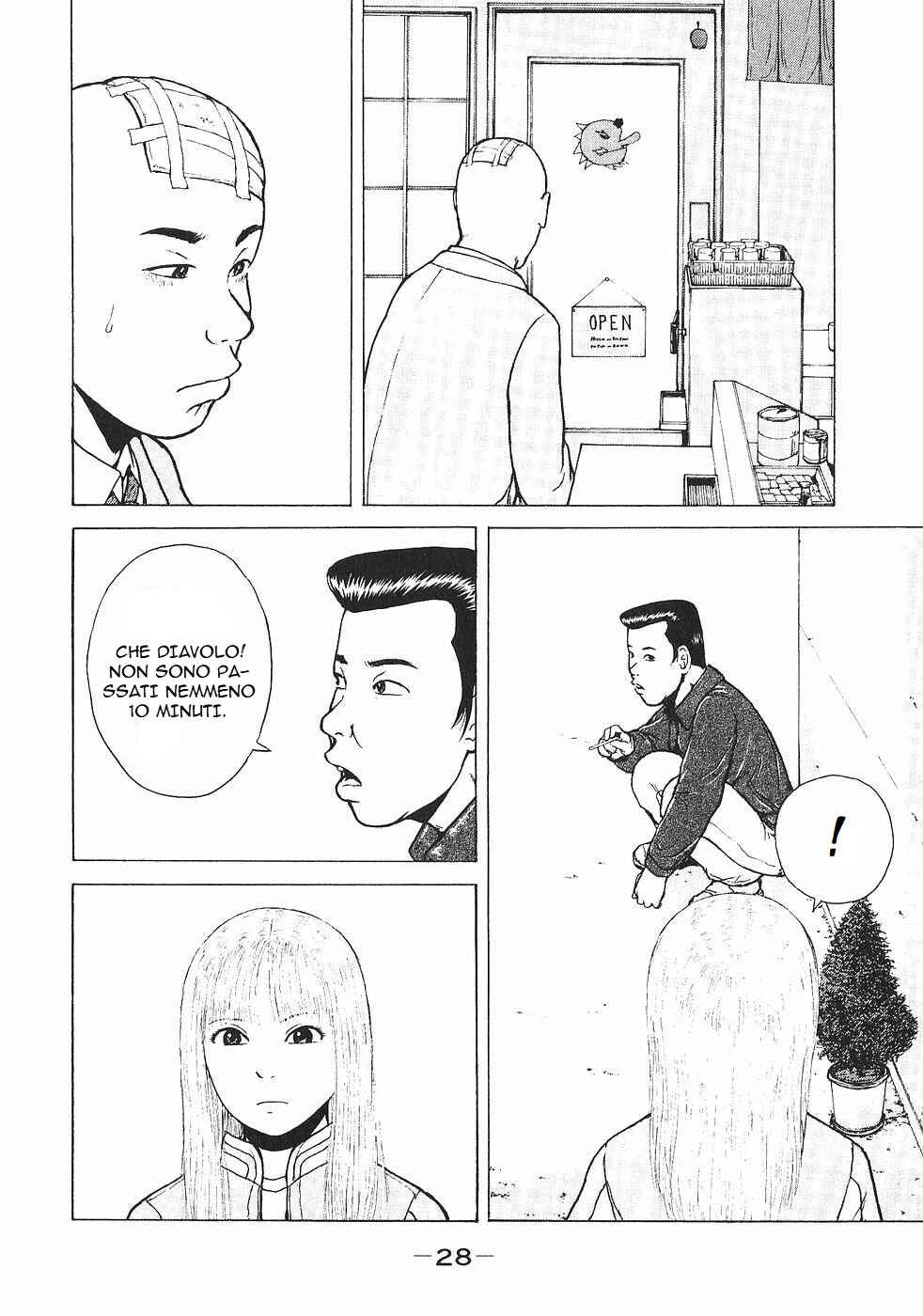 Chapter 101 - Page 8