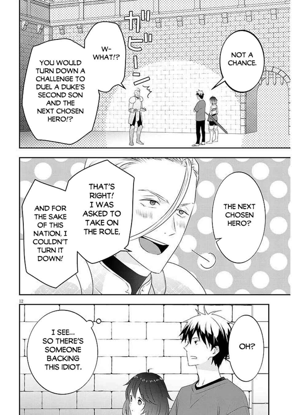 Chapter 83 - Page 13