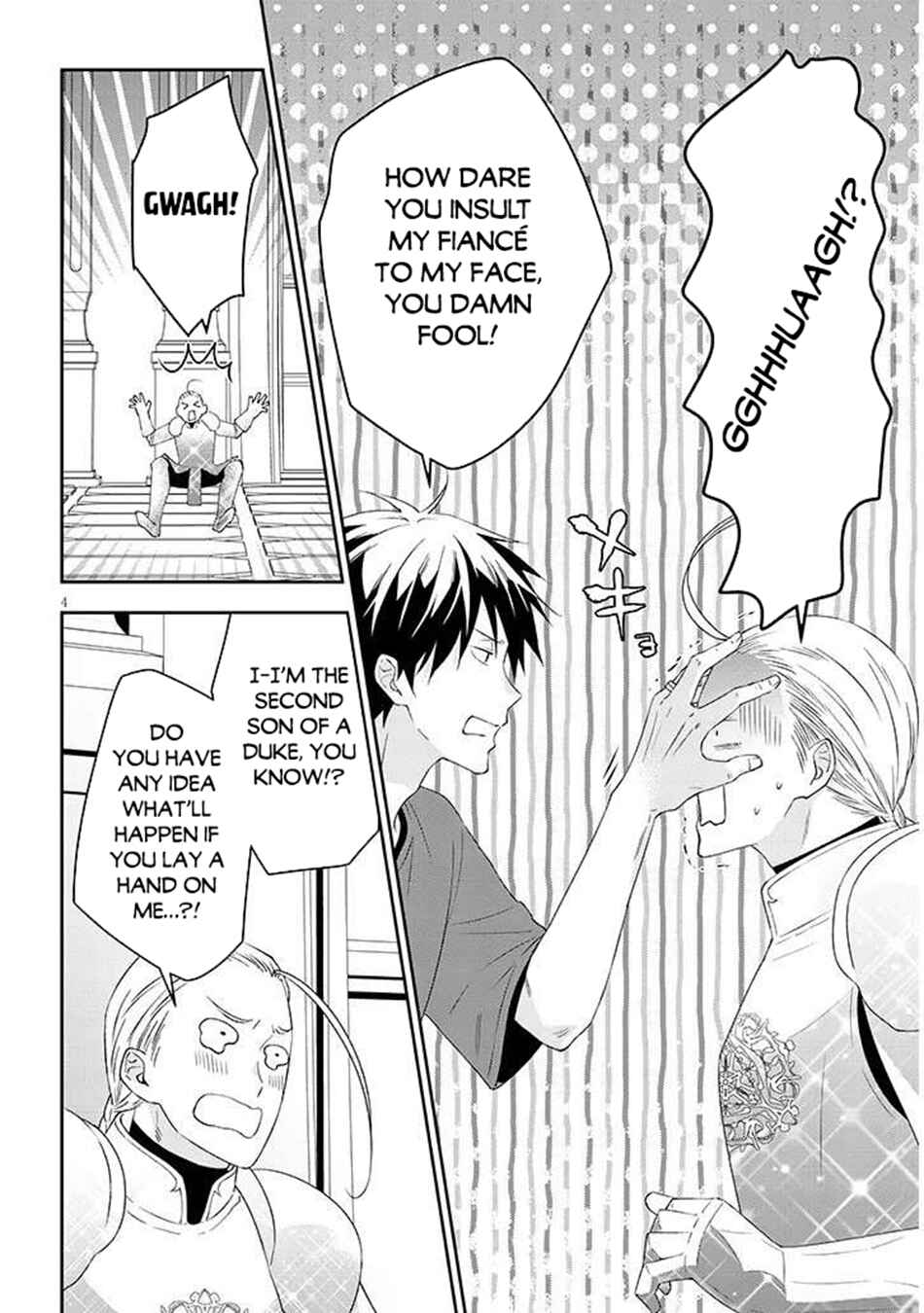 Chapter 83 - Page 5