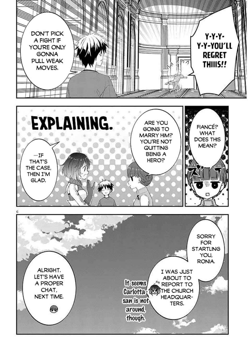 Chapter 83 - Page 7