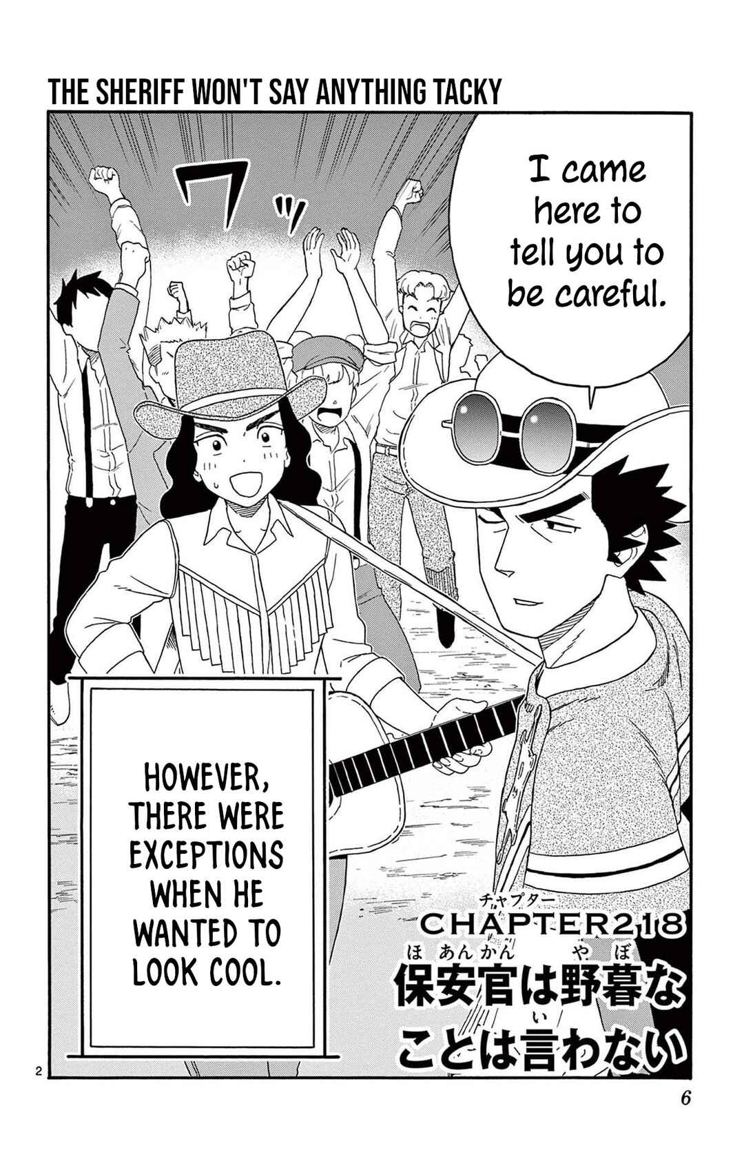Chapter 218 - Page 2
